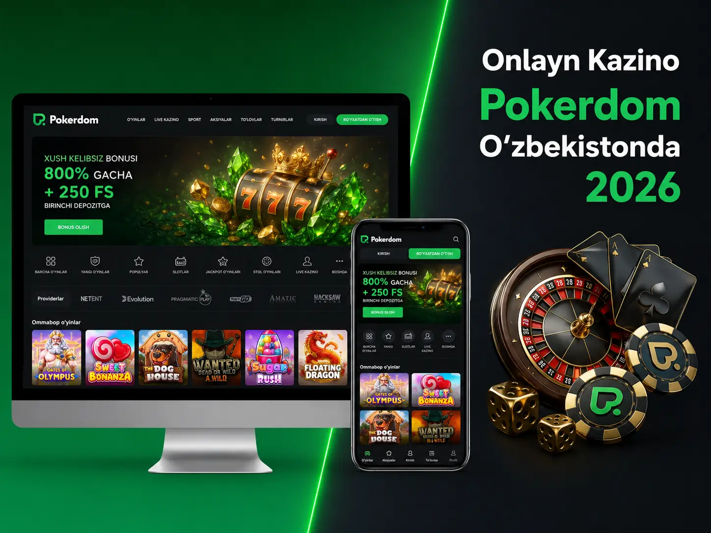 Onlayn Kazino Pokerdom O‘zbekistonda 2026