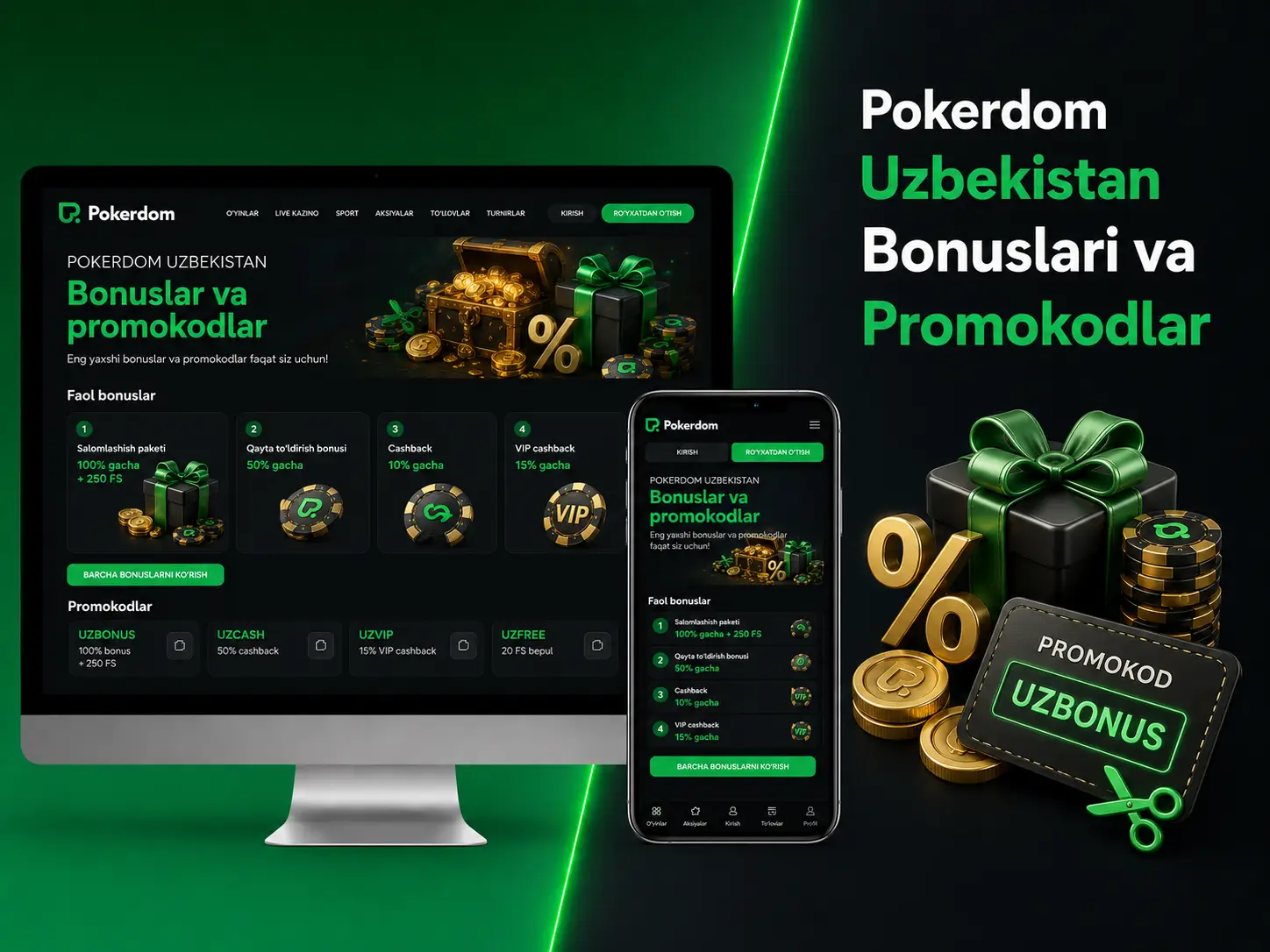Pokerdom Uzbekistan Bonuslari va Promokodlar